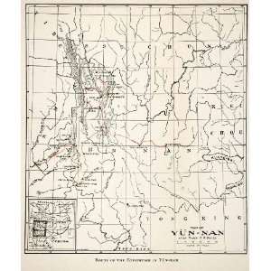  1920 Lithograph Map Yun Nan Kuang Hsi Burma Tibet Taping 