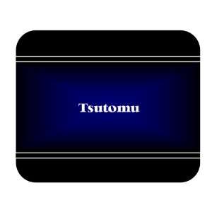    Personalized Name Gift   Tsutomu Mouse Pad 