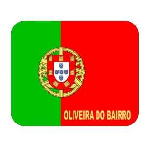  Portugal, Oliveira do Bairro Mouse Pad 