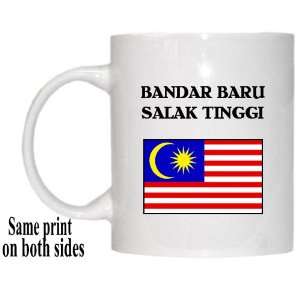  Malaysia   BANDAR BARU SALAK TINGGI Mug 