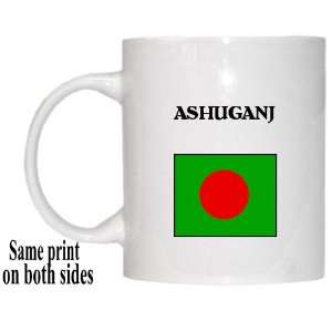  Bangladesh   ASHUGANJ Mug 