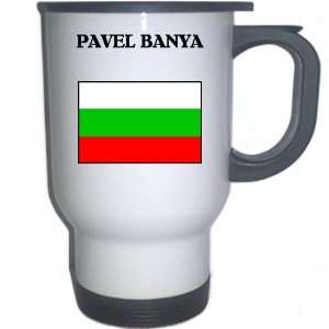  Bulgaria   PAVEL BANYA White Stainless Steel Mug 