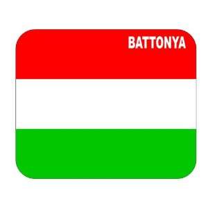  Hungary, Battonya Mouse Pad 