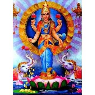 3D Lenticular Picture / Poster 10.5 X 13.5   SRI LAKSHMI