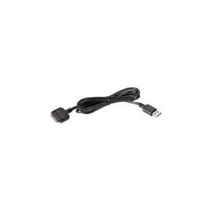  TOMTOM 9UCE.052.00 Data Transfer Cable Adapter 