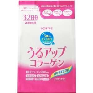  Lotte Collagen Powder Refill Pack (32 days supply) Health 