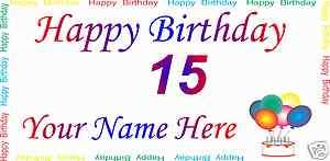 Custom Personalized Party Birthday Banners. Choose from several 
