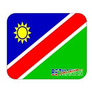  Namibia, Bethanien Mouse Pad 