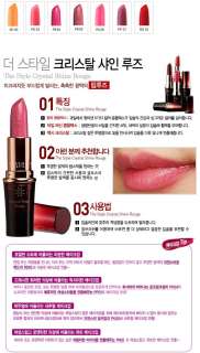 MISSHA]The Style Crystal Shine Rouge Lipstick PK05 Basic coral pink 3 