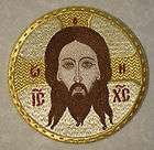 Church Liturgical Embroidered Icon of Christ 5 1/4  