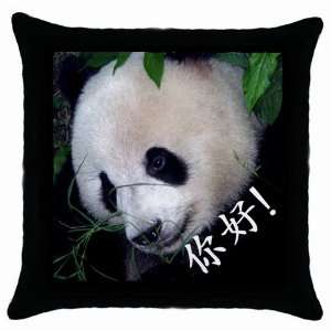  Chinese Hello Panda Throw Pillow Case