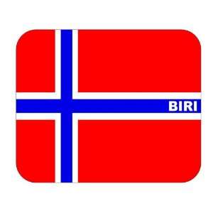  Norway, Biri Mouse Pad 