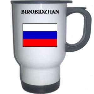  Russia   BIROBIDZHAN White Stainless Steel Mug 