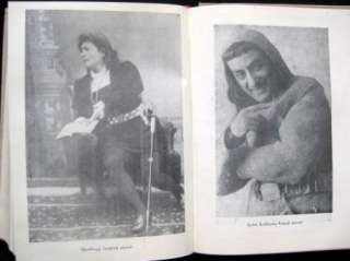 SHAKESPEARE Armenian Literary, Theater Culture SHEQSPIR  