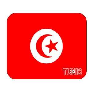 Tunisia, Tunis Mouse Pad