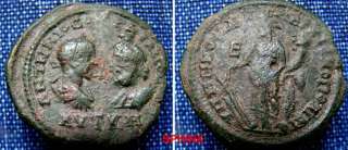 440RM00) MOESIA Inferior, Marcianopolis. Gordian III VF  