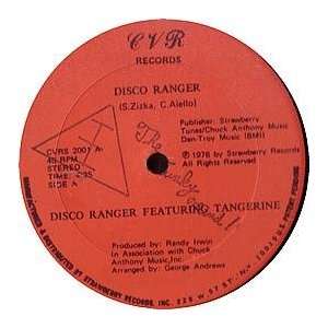  DISCO RANGER / DISGO RANGER DISCO RANGER Music