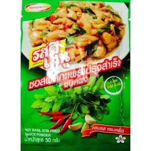  Thai food Hot Basil Stir Fried Sauce Powder ROS DEE 50 g 