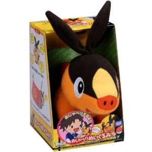   Talking Plush Toy   6 Tepig / Pokabu (Japanese Import) Toys & Games
