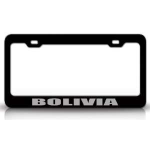  BOLIVIA Country Steel Auto License Plate Frame Tag Holder 