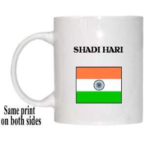  India   SHADI HARI Mug 
