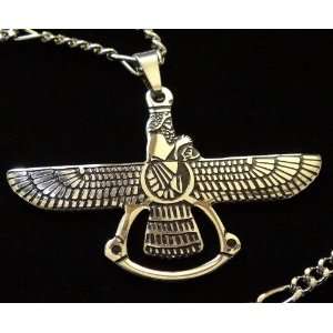  Large Persian Symbol Farvahar Pendant Iranian Persian Gift 
