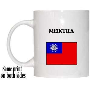  Myanmar   MEIKTILA Mug 