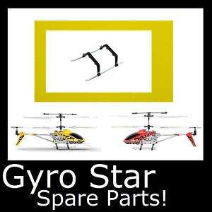   Gear for Syma S107 S107G and Gyro Star rc helicopter r/c heli  