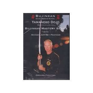 Bujinkan Mastery Series Ground Fighting DVD with Jeffrey Prather 