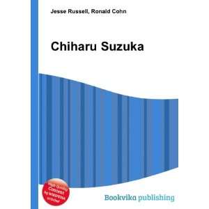  Chiharu Suzuka Ronald Cohn Jesse Russell Books