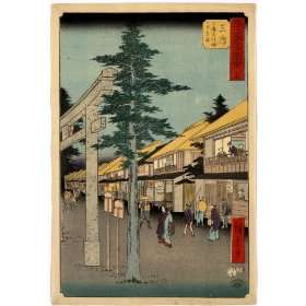 Japanese Print Mishima.