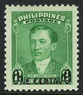 Philippines SC 550, MI 519, MNH. Jose Rizal. Surcharged in Black. 1950 