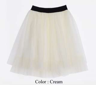 New Womens Romantic Frill Mesh Tulle Skirt size S   M  
