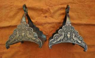 Antique Middle Eastern Persian Solid Brass Stirrups  