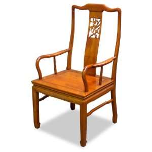  Rosewood Arm Chair   Bird & Flower, Natural