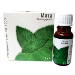  100% Mint Essential Oil (Mentha Piperita) 10 ml Health 