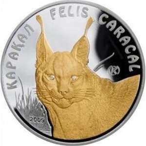   Tenge 1Oz Silver Coin Limited Collector Edition Box Set Felis Caracal