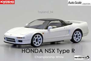 Kyosho MINI Z HONDA NSX Type R Championship 1/27 BODY  