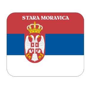  Serbia, Stara Moravica Mouse Pad 