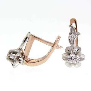 Russian Style Diamond Malinka Earrings 14k Gold BY Anzor Jewelry NYC 