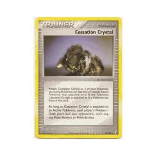  Cessation Crystal   Crystal Guardians   74 [Toy] Toys 