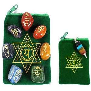 CHAKRA MEDITATION KIT ~ Set of 7 Engraved Chakra Mantra Stones, Chakra 