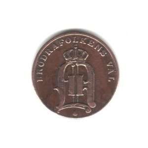  1888 Sweden Ore Coin KM#750 