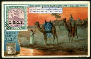 Stamps Of Sudan   Soudan NICE c1920 Card  