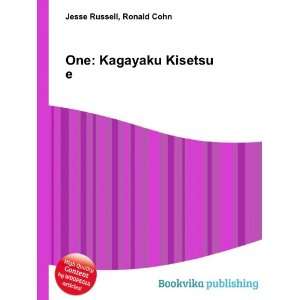  One Kagayaku Kisetsu e Ronald Cohn Jesse Russell Books