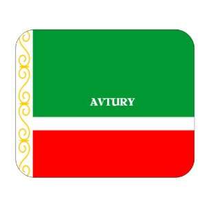  Chechnya, Avtury Mouse Pad 