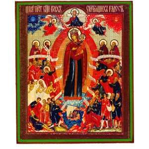    Virgin Joy of All That Sorrow, Orthodox Icon 