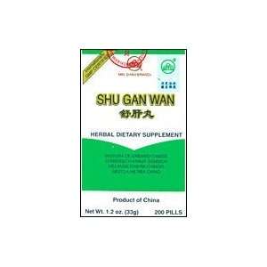  Shu Gan Wan   Sooth Liver Teapills   Min Shan Health 