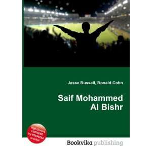  Saif Mohammed Al Bishr Ronald Cohn Jesse Russell Books