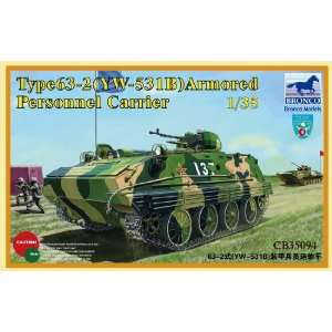  Bronco Models 1/35 Chinese Type 63 2 (YW 531B) Armored 